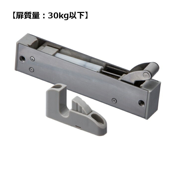 Kurikiです。 KT調整戸車（下側用） | 製品情報 | 久力製作所