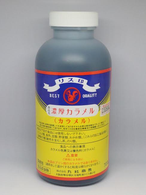 楽天市場】カラメル 3.75kg 1型 食品添加物 : 栗本薬品工業株式会社
