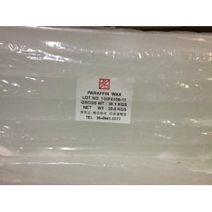 パラフィン油蝋涙「白石蝋」板状 ３０ｋｇ PARAFFINWAX T.135°Ｆ