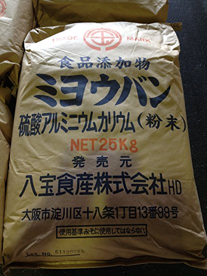 <br>ミョウバン　２５ｋｇ
