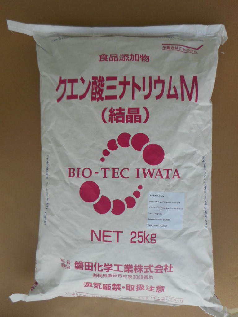 人気が高い クエン酸ナトリウム ２５ｋｇ 結晶 食品添加物 M 磐田化学工業 クエン酸三ナトリウム 今月限定 特別大特価 503 Sv