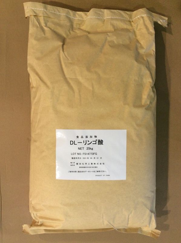 リンゴ酸　２５ｋｇ　DL-リンゴ酸　食品添加物　【代引不可】