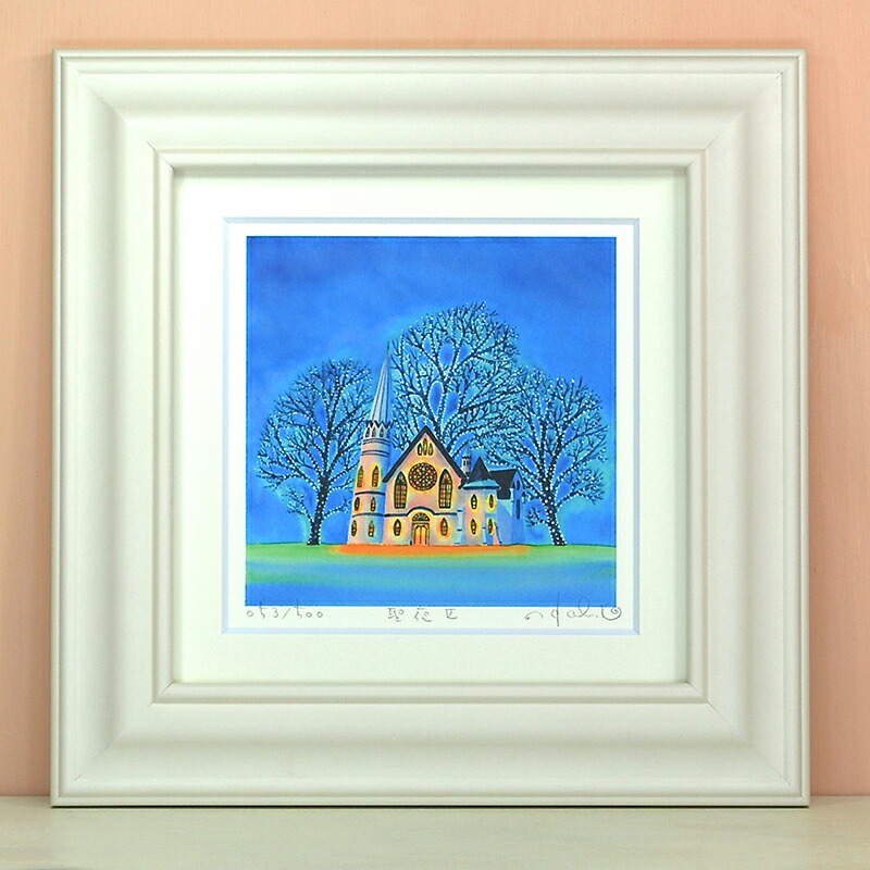 楽天市場】「菜の花畑5」Mサイズ くりのきはるみ 【通信販売】くりの