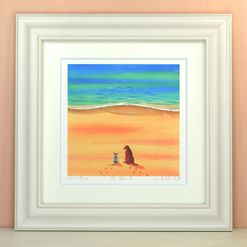 友情。2 くりのきはるみ (栗乃木ハルミ) M / L / LLサイズ 絵 絵画 版画 水彩画 風景画 壁掛け|くりのきはるみ店