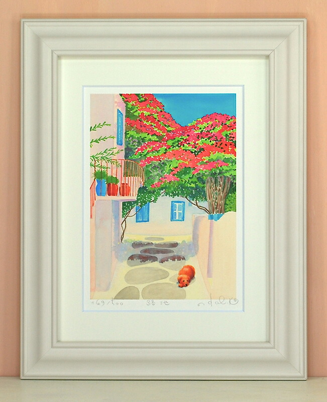 楽天市場】ラナイより くりのきはるみ (栗乃木ハルミ) 絵 絵画 版画