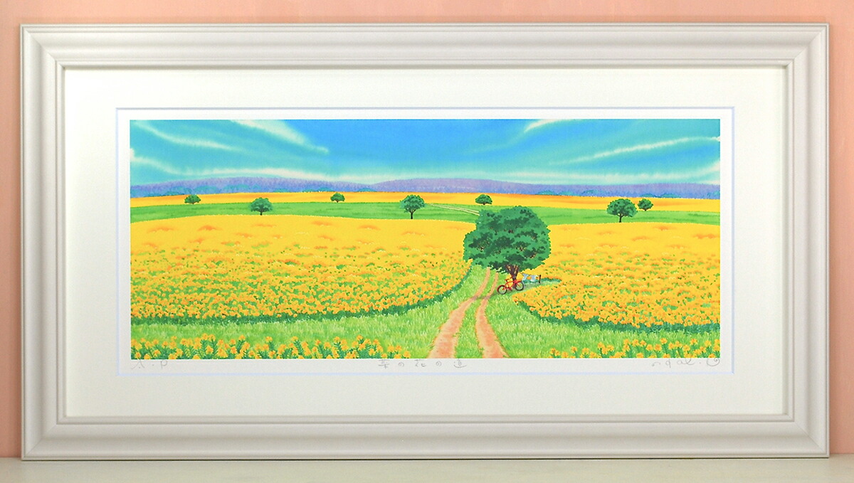 楽天市場】四重奏 くりのきはるみ (栗乃木ハルミ) 縦長タイプ XLサイズ