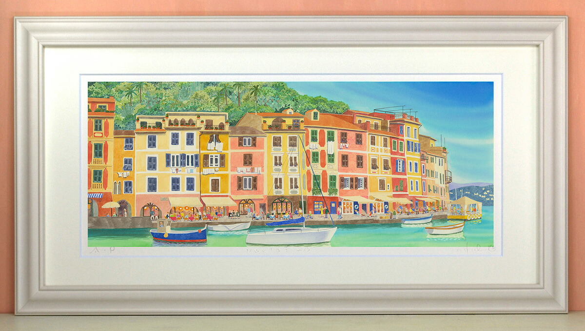 Portofino2 くりのきはるみ (栗乃木ハルミ) XLサイズ 絵 絵画 版画 水彩画 風景画 壁掛け｜くりのきはるみ店