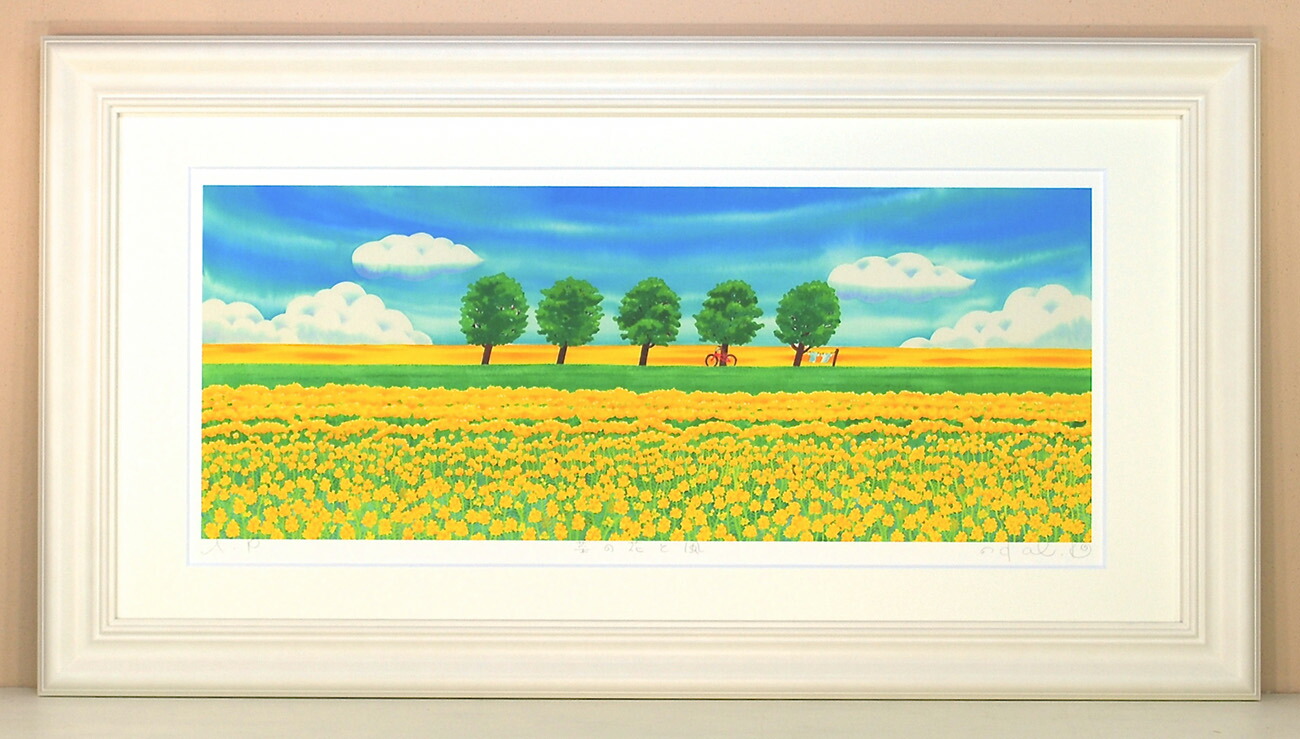 栗乃木 ハルミ(くりのきはるみ) 菜の花畑3 ジグレー 栗乃木ハルミ「菜の花畑5」 - 栗乃木ハルミ（くりのきはるみ