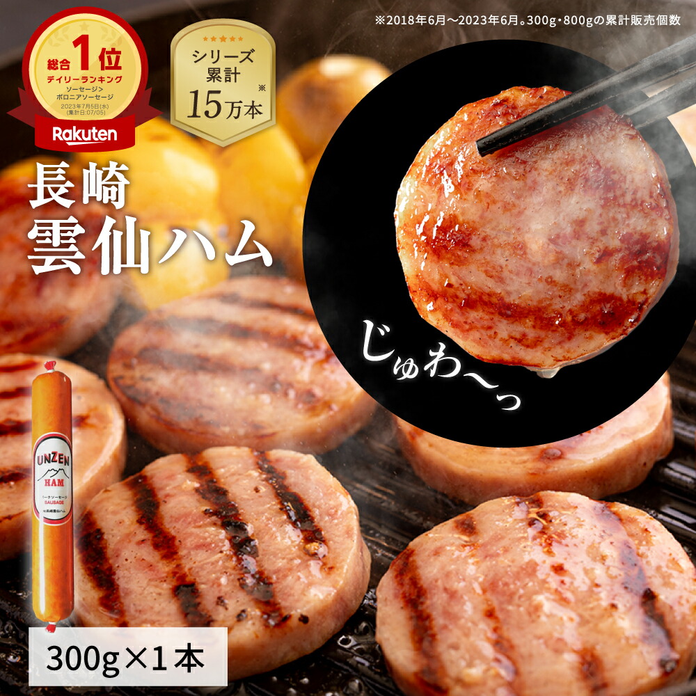 えす様専用お見積もりページ （鶴羽様お見積りページ （ハロー