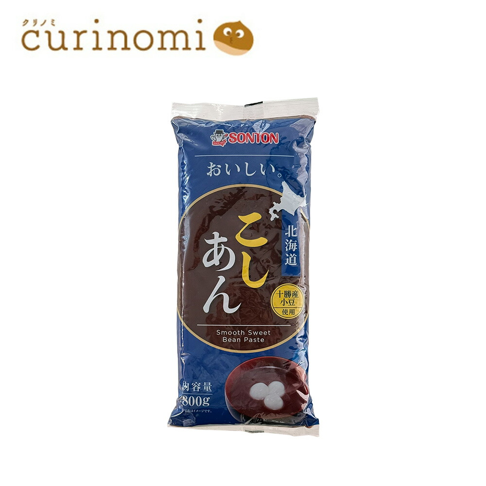 ☆あんこ☆ 楽天市場】【店内最大50％OFF＋ポイント45倍】北海道 小豆