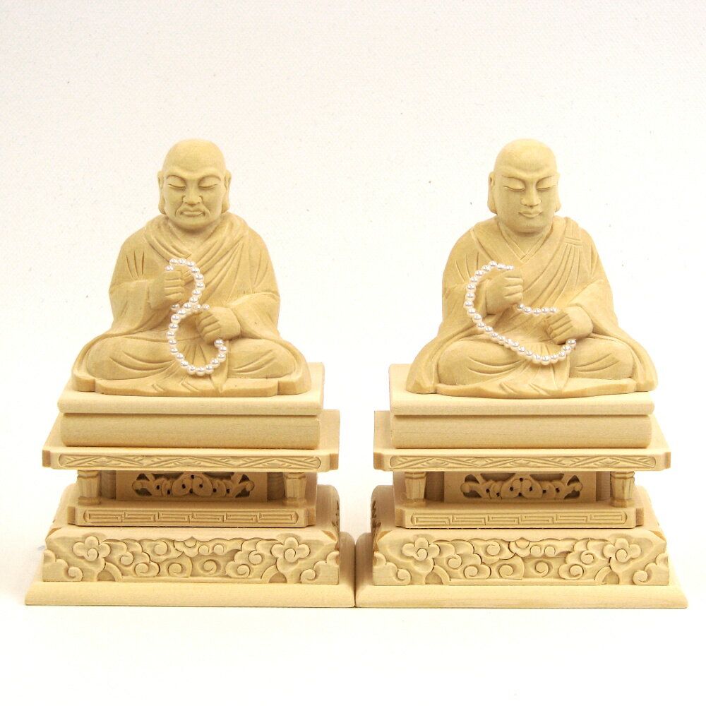 阿弥陀如来