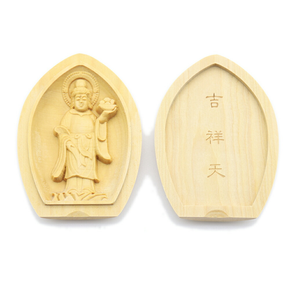 香合仏　懐中仏　携帯用　ミニ仏像　漆器 　レア　工芸品 香合仏 懐中仏 携帯用 ミニ仏像 漆器 レア 工芸品