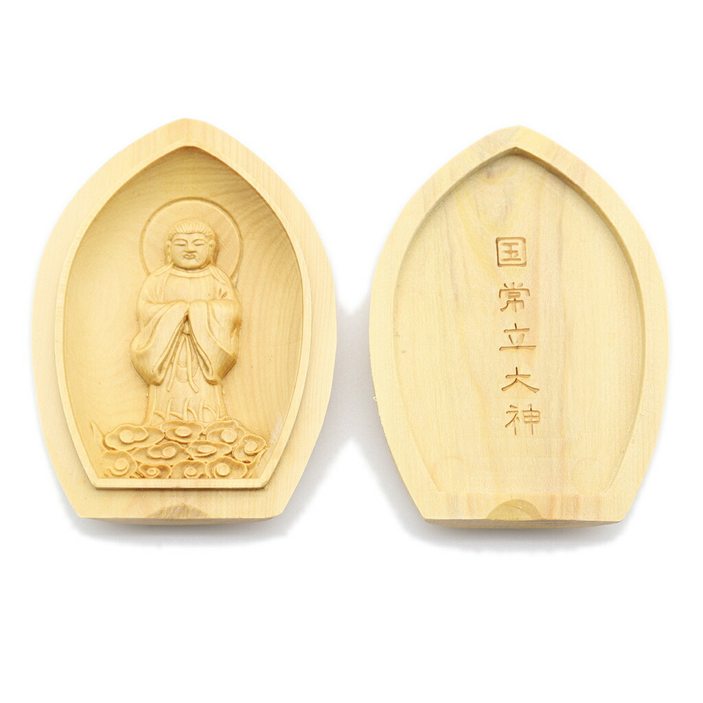 楽天市場】仏像 懐中仏/香合仏 塔持ち弥勒菩薩 柘植 お守り : 栗田