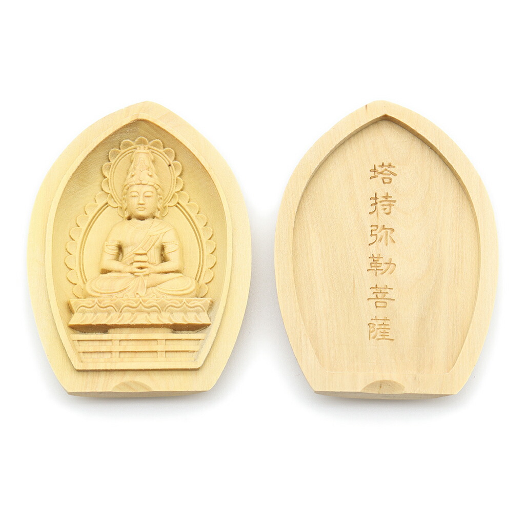 楽天市場】仏像 懐中仏/香合仏 吉祥天 柘植 お守り : 栗田