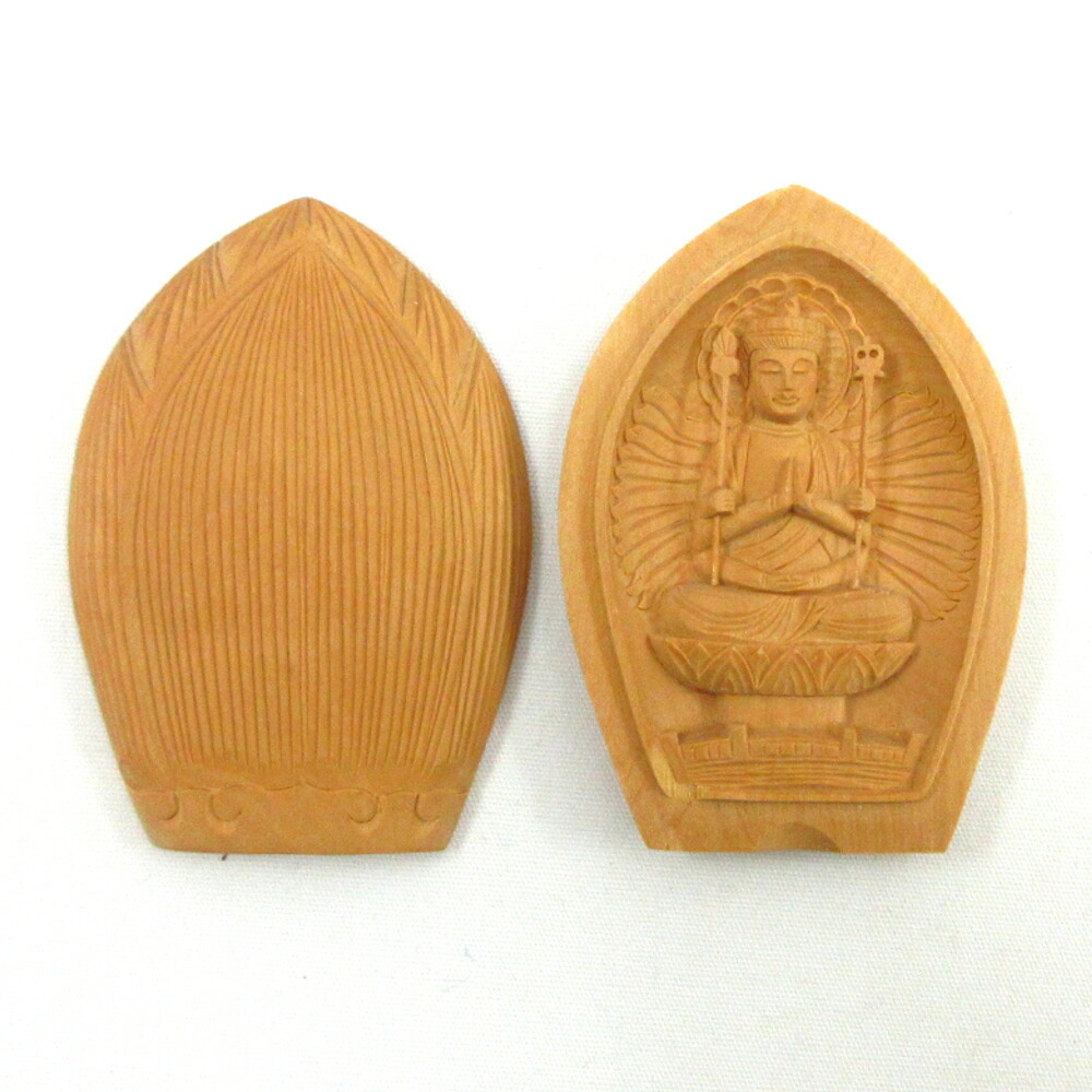 楽天市場】仏像 懐中仏 / 香合仏 薬師如来 柘植 お守り ミニ仏像