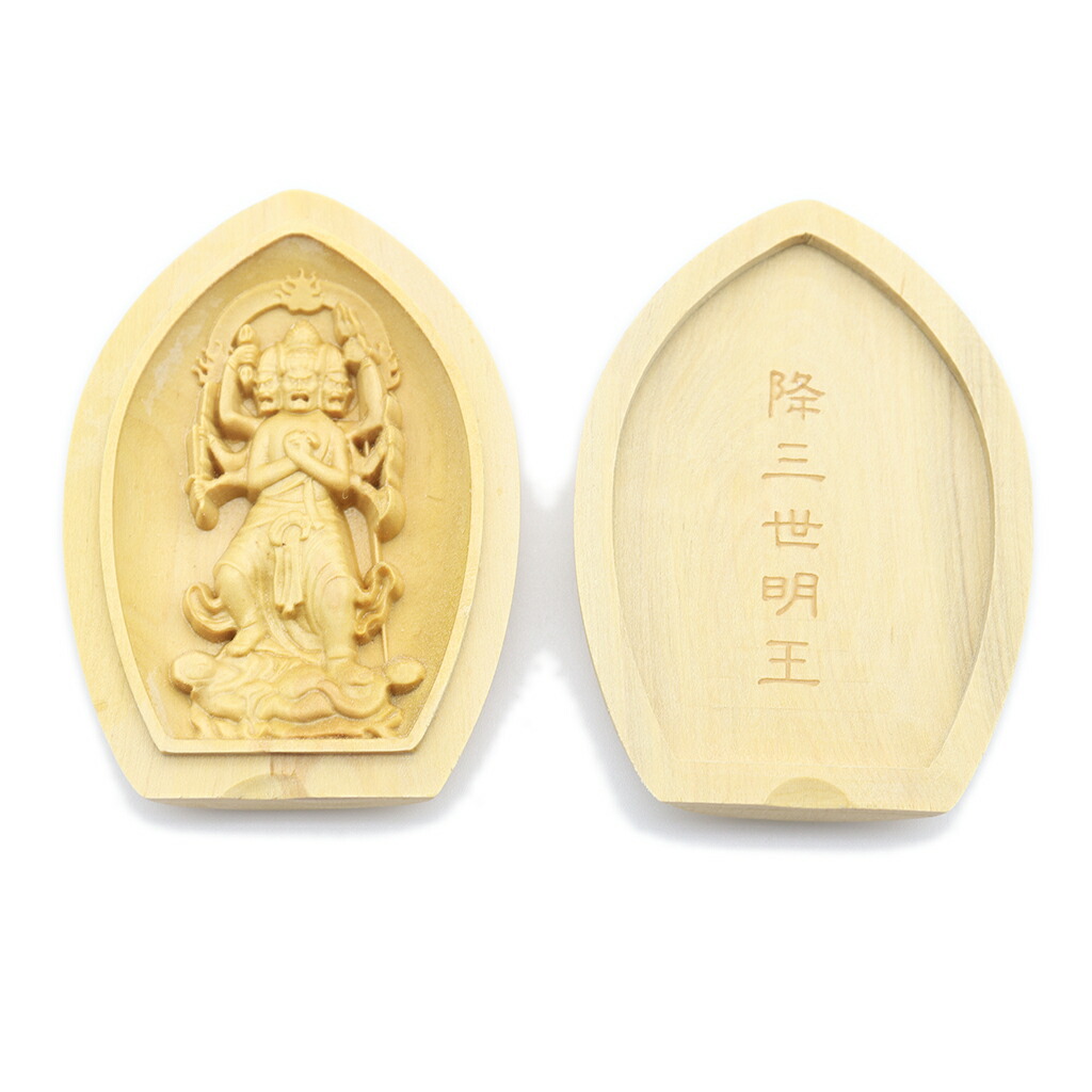 香合仏　懐中仏　携帯用　ミニ仏像　漆器 　レア　工芸品 17548.jpg