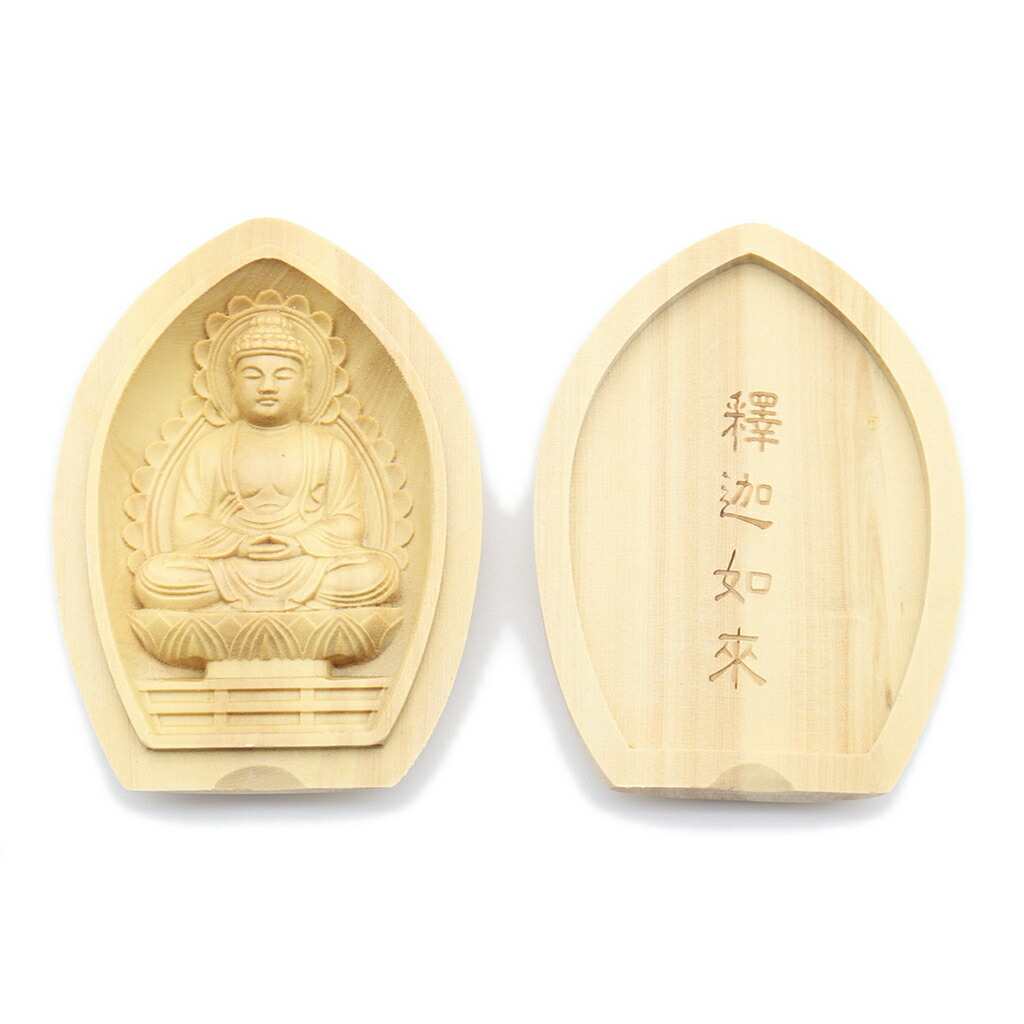 【さらに特価・新品】 香合仏　愛染明王　白檀　仏龕　懐中仏　仏像 17557.jpg