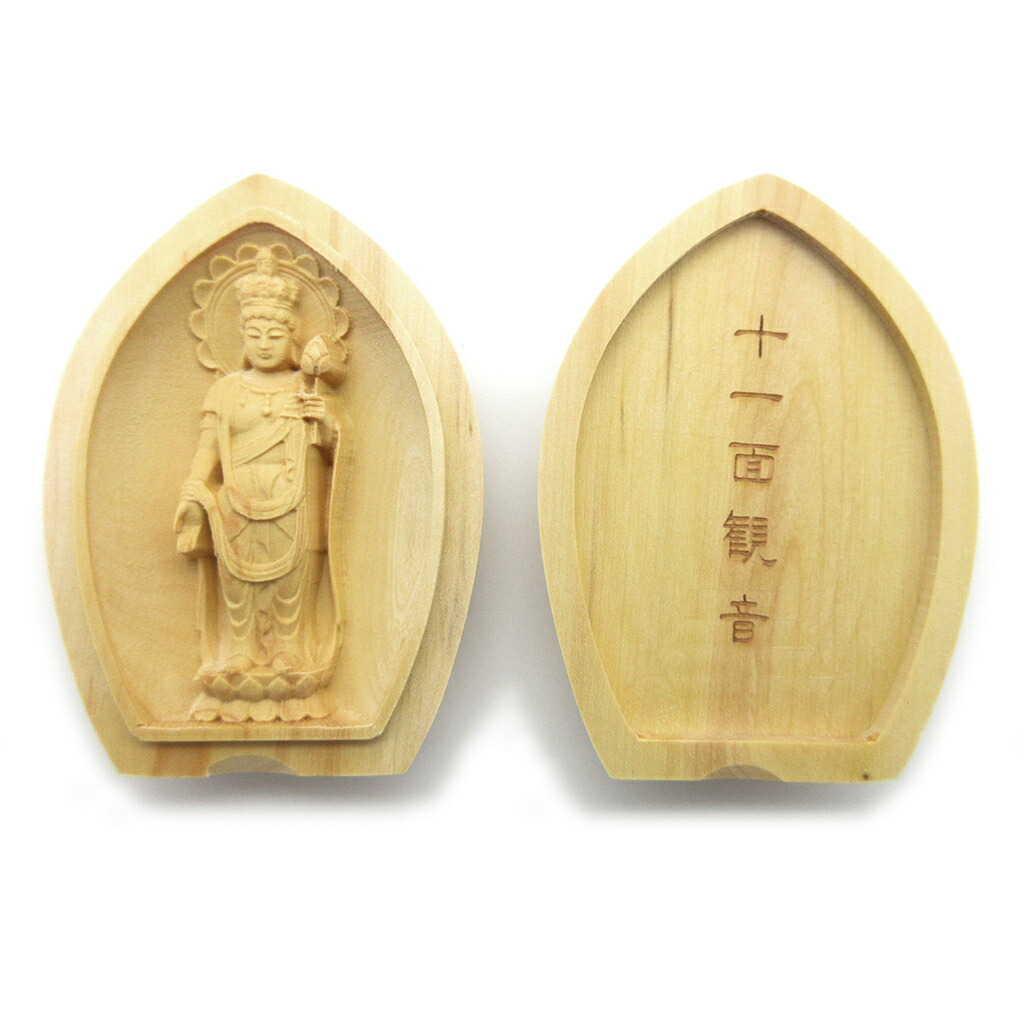 楽天市場】仏像 懐中仏/香合仏 時明金剛 柘植 お守り : 栗田