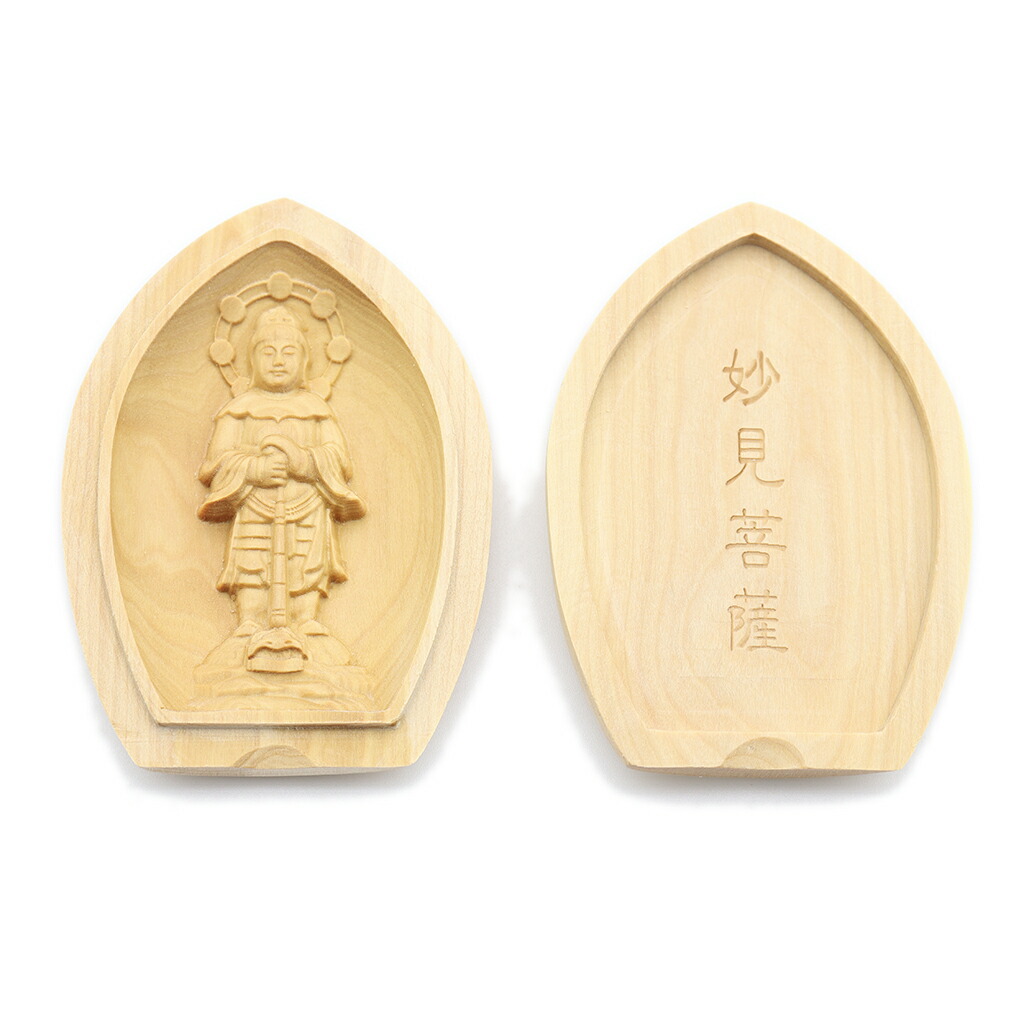 楽天市場】仏像 懐中仏/香合仏 塔持ち弥勒菩薩 柘植 お守り