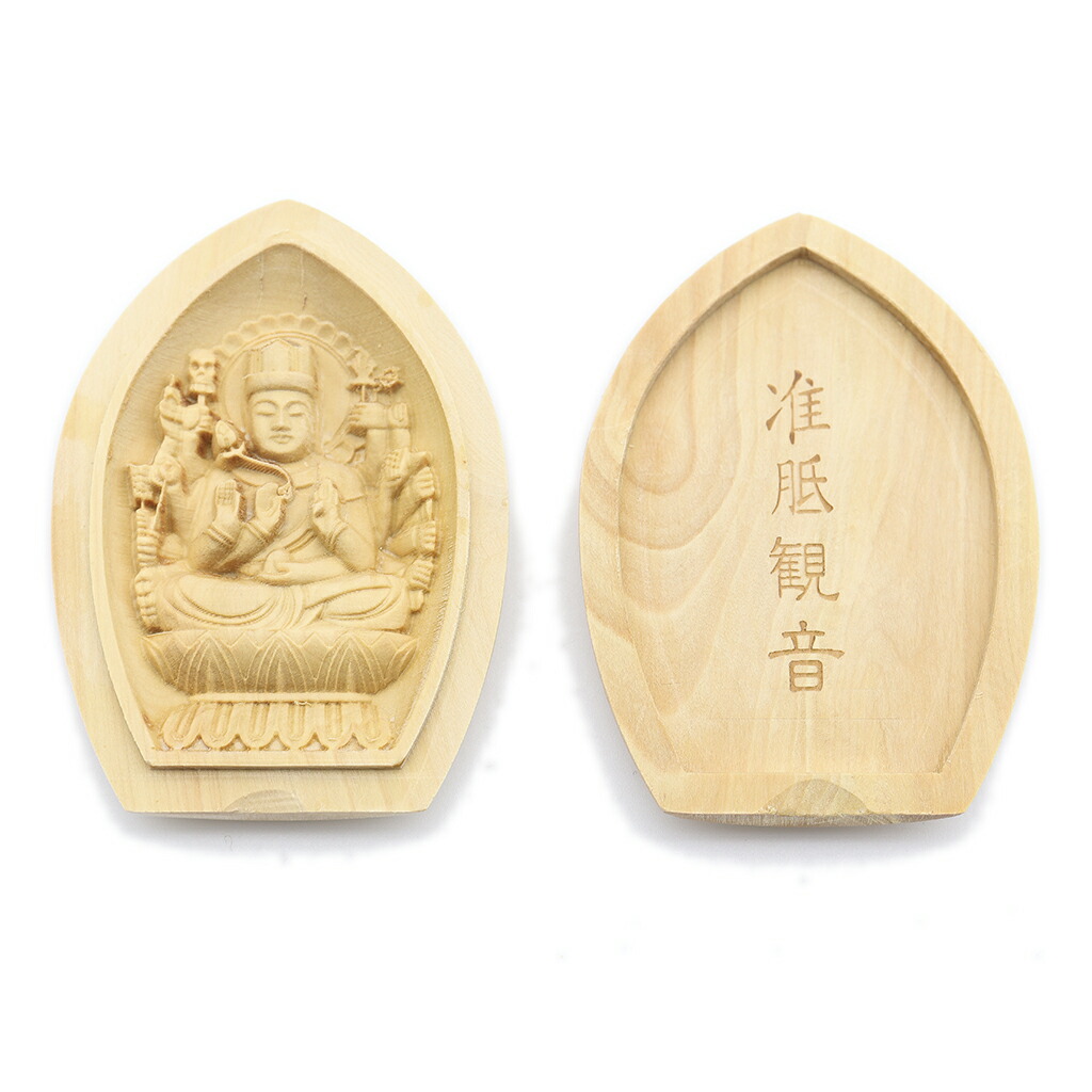 【セール延長・新品】 香合仏　七面天女　白檀　仏龕　懐中仏 71oQd-tklWL._UF350,350_QL50_.jpg