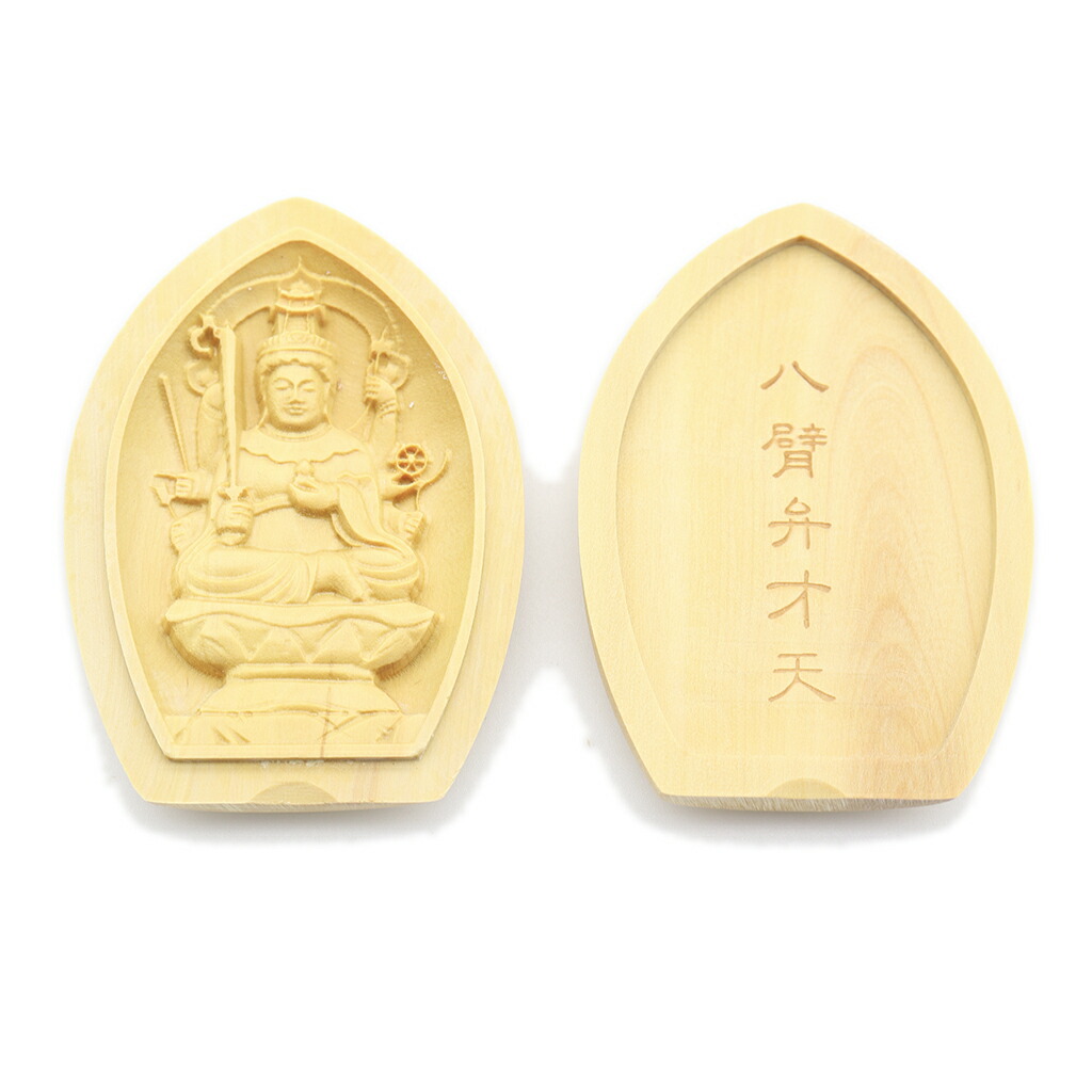 【月末セール・新品】 香合仏　七面天女　白檀　仏龕　懐中仏　吉祥天女 月末セール・新品】 香合仏 七面天女 白檀 仏龕 懐中仏 吉祥天女