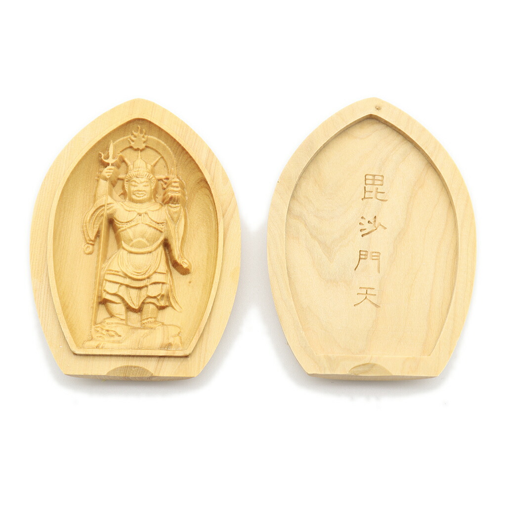 楽天市場】仏像 懐中仏/香合仏 稲荷大明神 柘植 お守り : 栗田こだわり