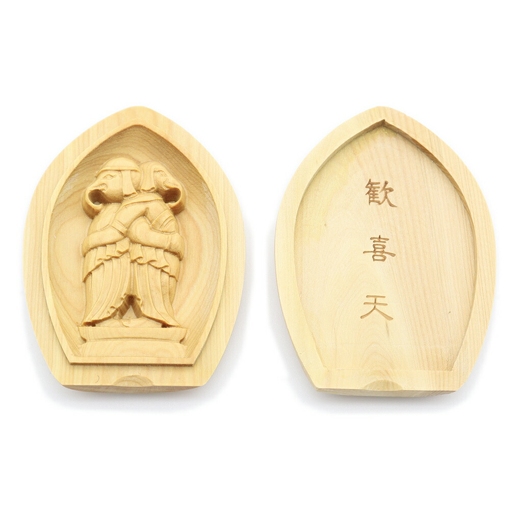 楽天市場】仏像 懐中仏/香合仏 十一面観音 白檀 お守り : 栗田