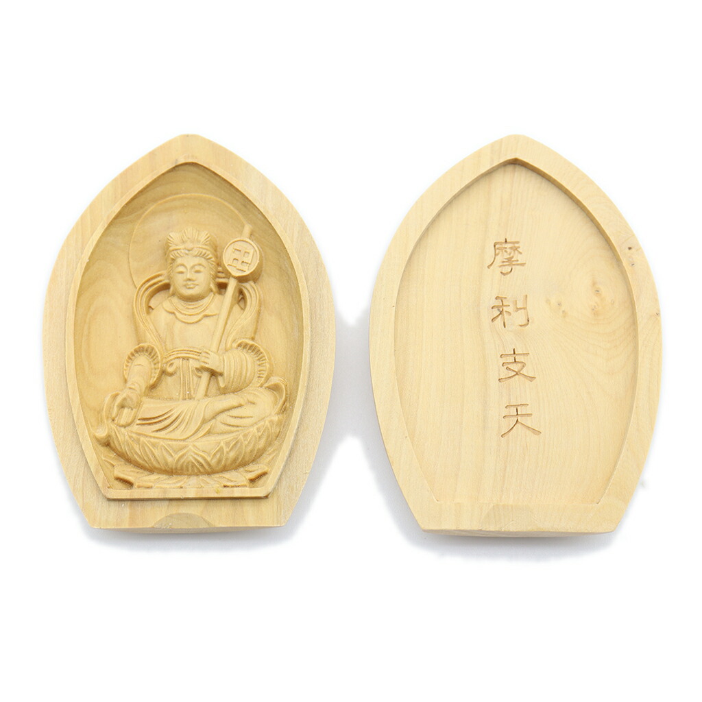 楽天市場】仏像 摩利支天座像 3.0寸 桧木彩色 護身 蓄財 木彫 像 販売