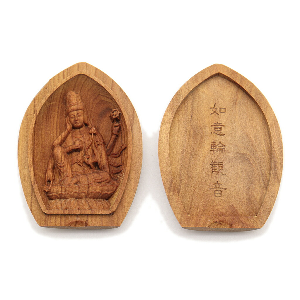 【フォロー割・新品】 香合仏　大黒天　白檀　仏龕　懐中仏 フォロー割・新品】 香合仏 大黒天 白檀 仏龕 懐中仏 - メルカリ