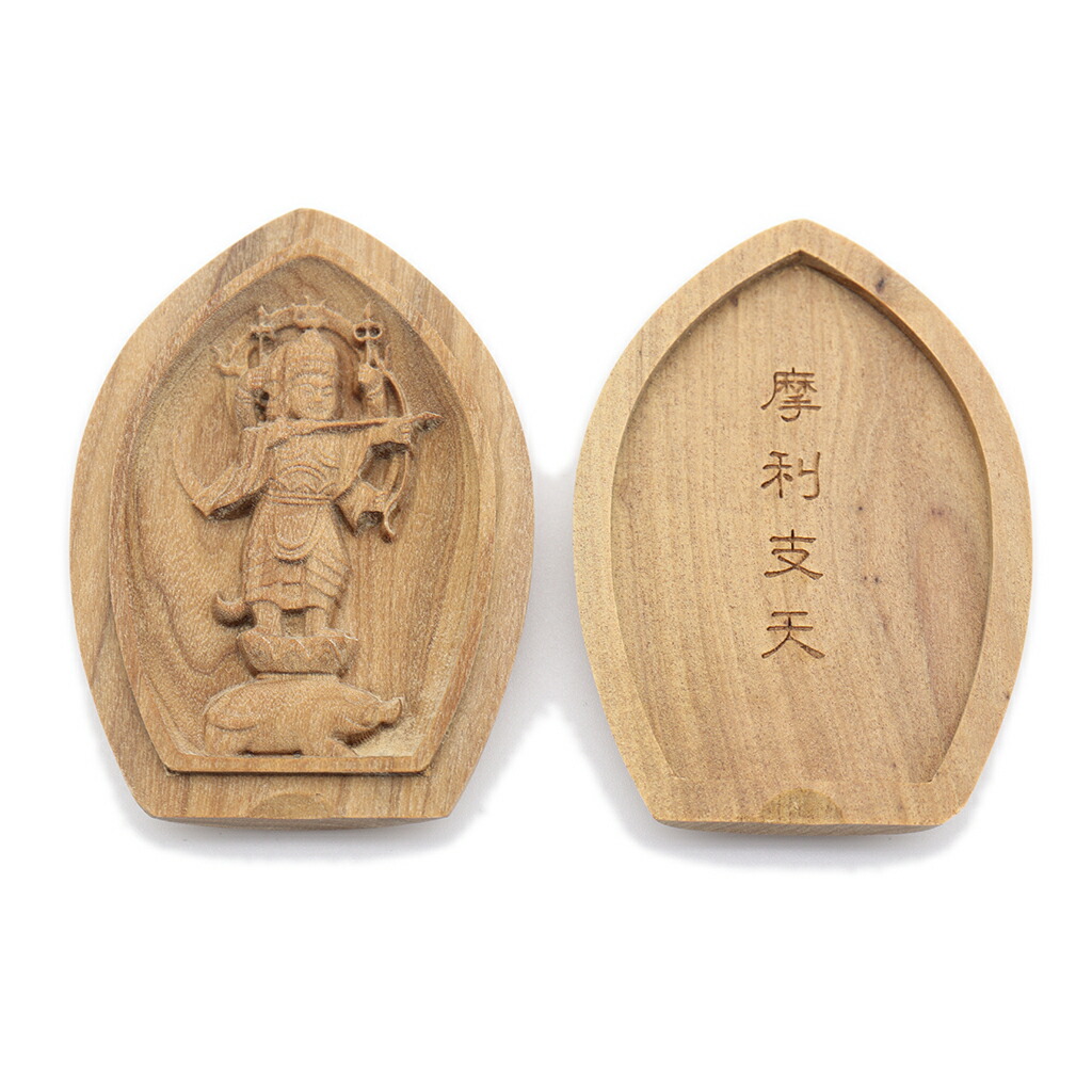 楽天市場】仏像 懐中仏/香合仏 弘法大師 白檀 お守り : 栗田こだわり