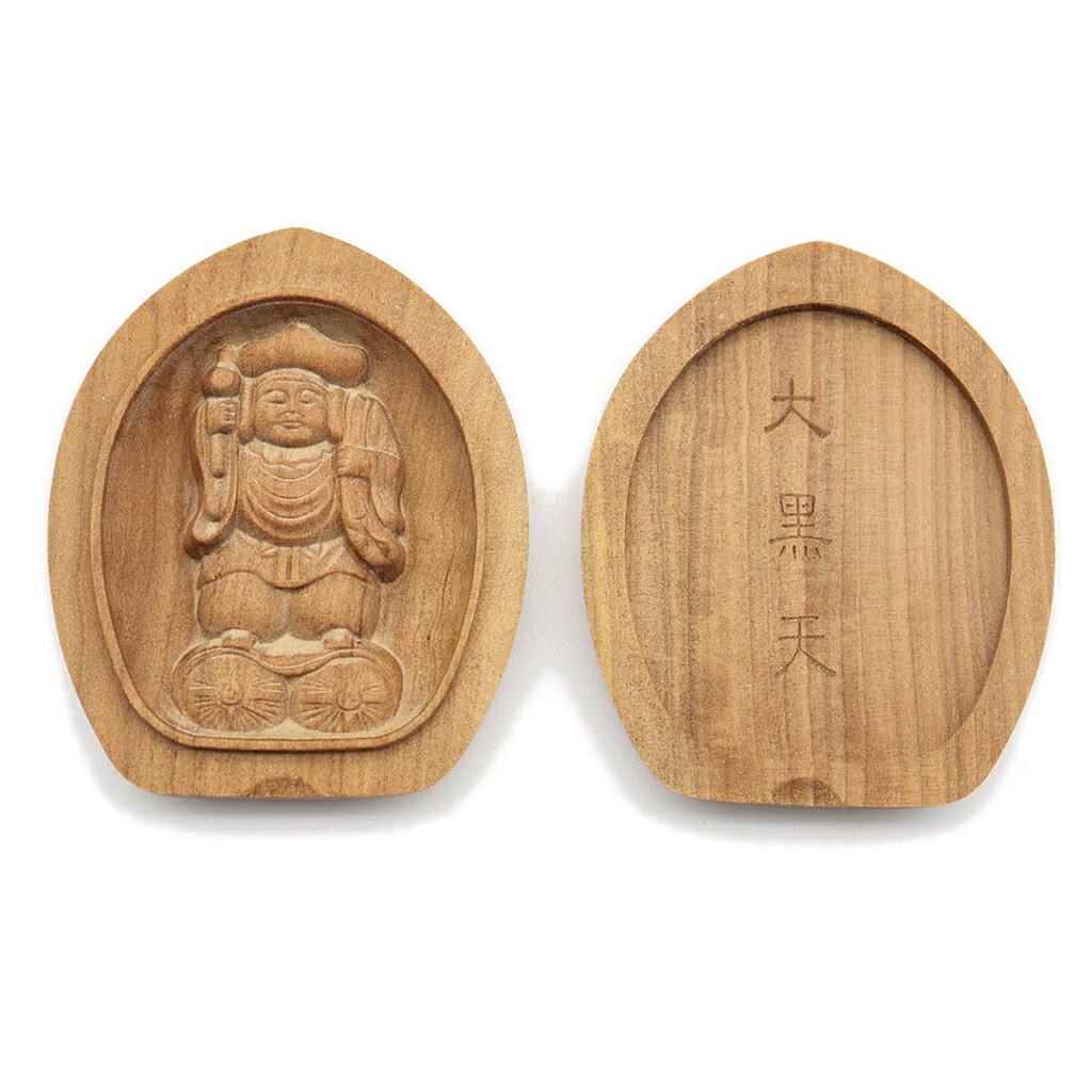 【セール延長・新品】 香合仏　日蓮上人　白檀　仏龕　懐中仏　日蓮　お守り 518Fg27Y89L._AC_SY200_QL15_.jpg