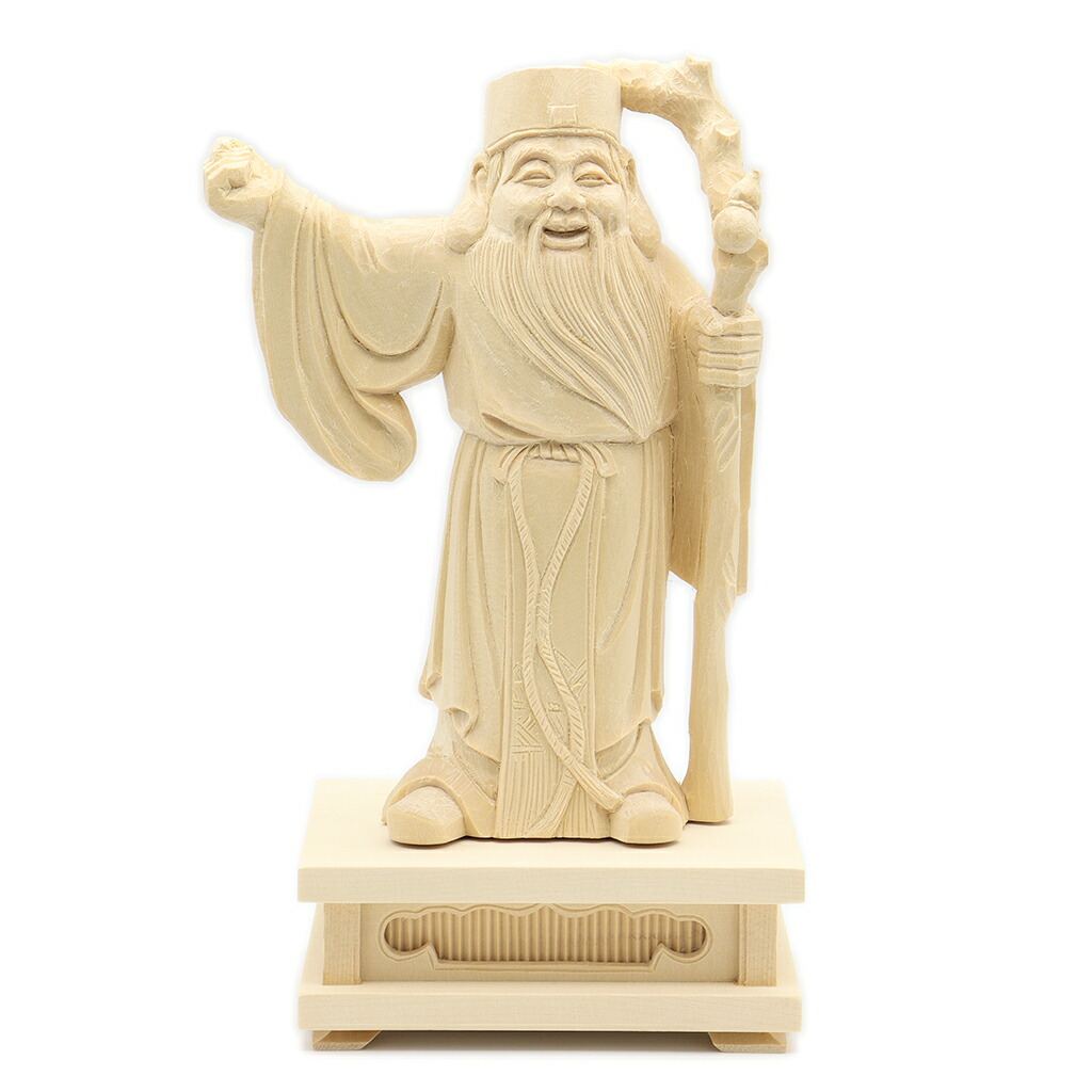 栗田こだわり仏像 夜警見守 ふくろう（総高8cm、幅7cm、奥行7cm） 桧木製高級木彫り 18245 ｜栗田こだわり仏像 夜警見守 ふくろう（総高6cm、幅7cm