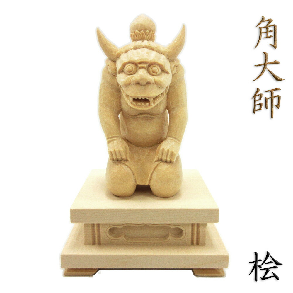 阿弥陀如来