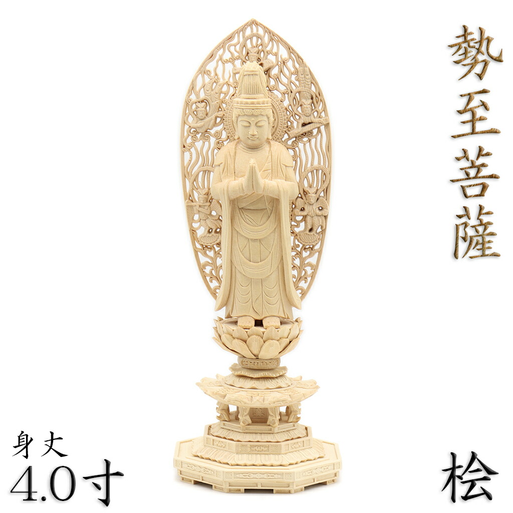 桧　２.５寸　勢至菩薩 仏像 #050 桧 2.5寸 勢至菩薩 仏像 #050