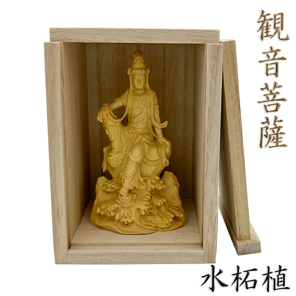 阿弥陀如来