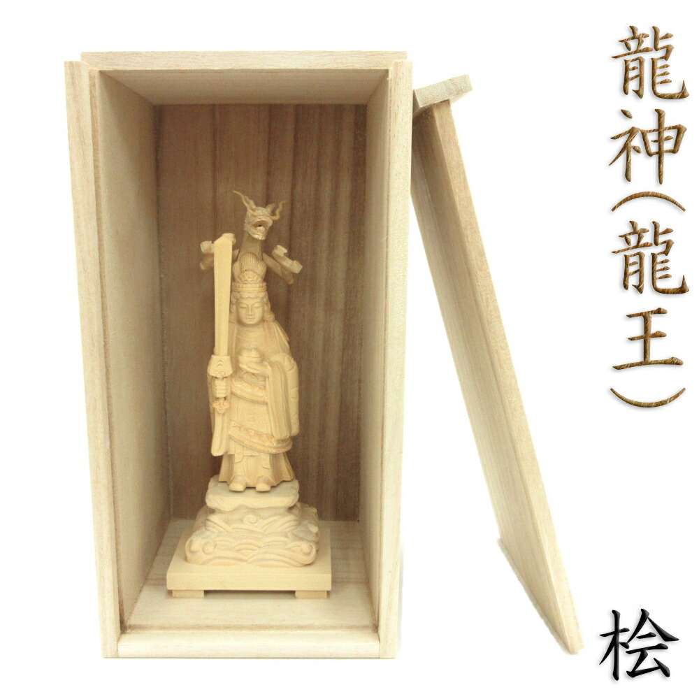 楽天市場】仏像 稲荷大明神 騎狐像 総高15cm 桧木彩色 お稲荷