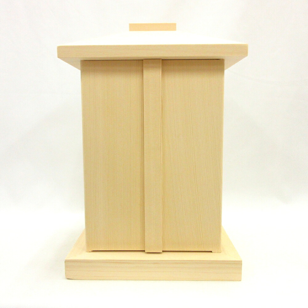 木製仏具 白木厨子 内寸W16*D16*H23cm 桧木 お厨子 厨子仏壇 仏具 厨子 仏壇用品 仏壇 ひのき ヒノキ 檜 桧 高級感 木製 小型 ミニ仏壇 コンパクト 小型仏壇 ワンルーム 一人暮らし 和室 リビング モダン 送料無料