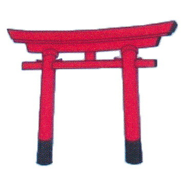 ②鳥居・ 新品・【訳アリ】 鳥居組み立て式・塩ビ、