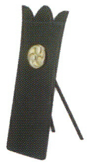 最大58 オフ 盾 神前飾 神宝 36 90cm 一対 堅地呂品 Fucoa Cl