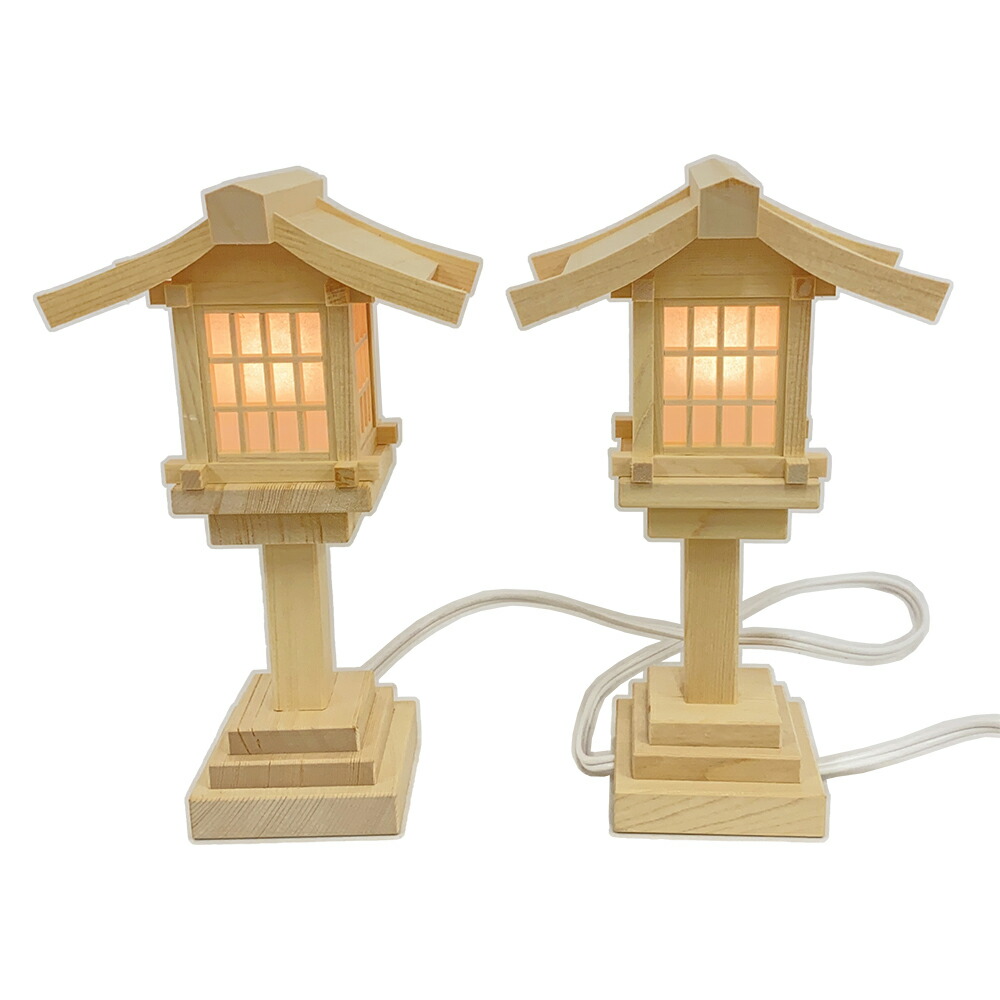 木製春日燈篭 コード式 Led 一対