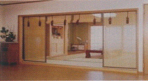 お座敷御簾 嵯峨緞子 間口88cm×下り172cm 寺院 神社 神具 簾