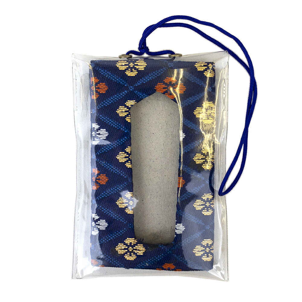 剣先型お守り袋 金襴 紺色 縦8.8cm×横6cm 神具 開運 縁起物 祈願