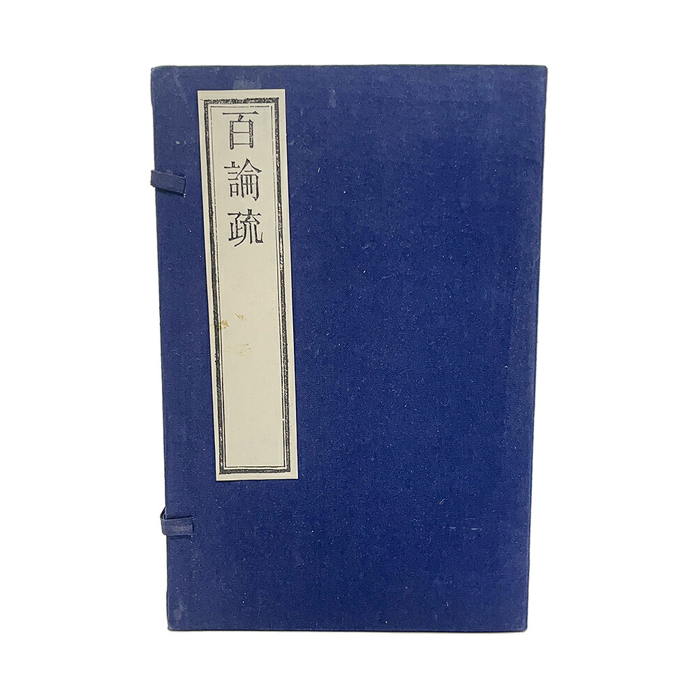 阿弥陀如来