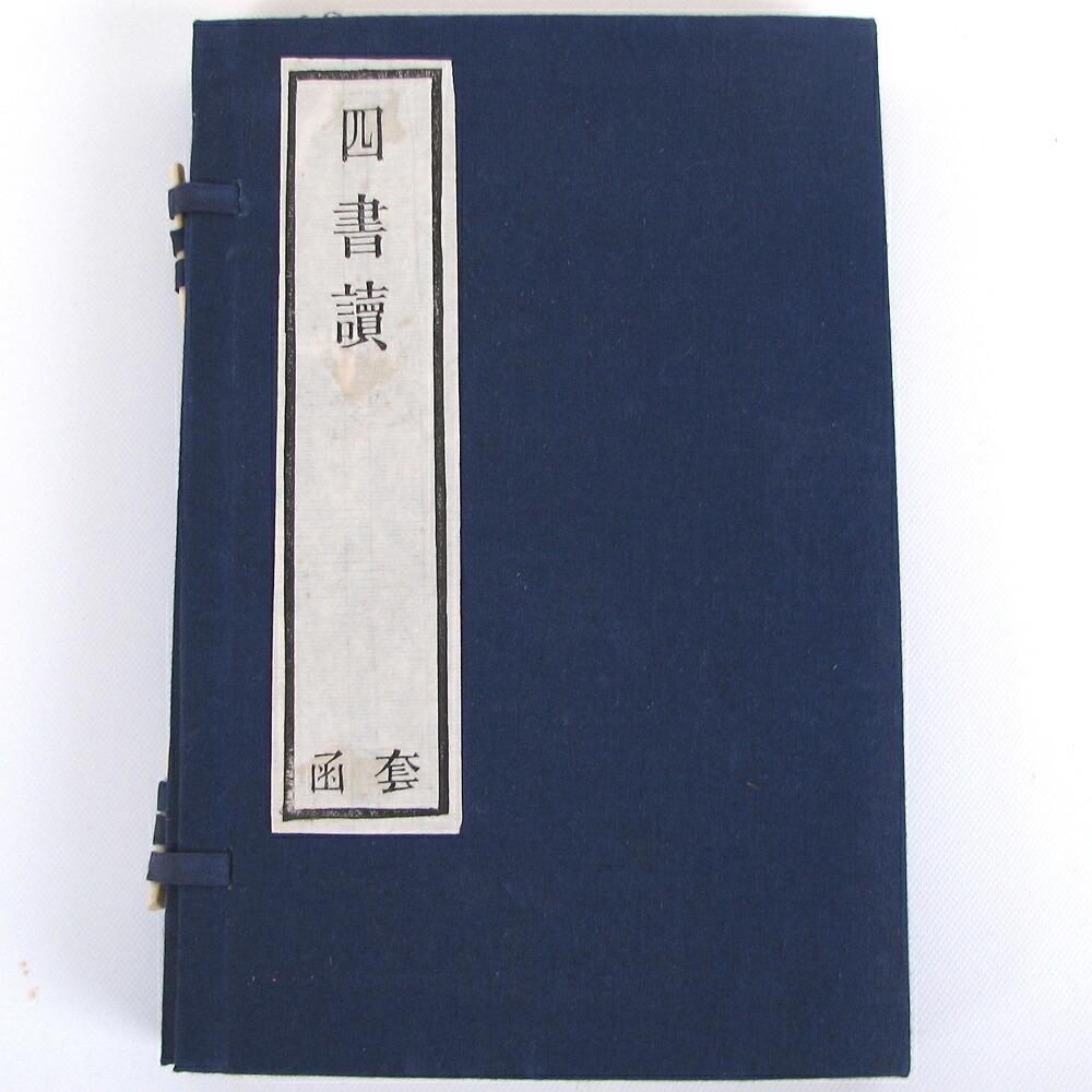 阿弥陀如来
