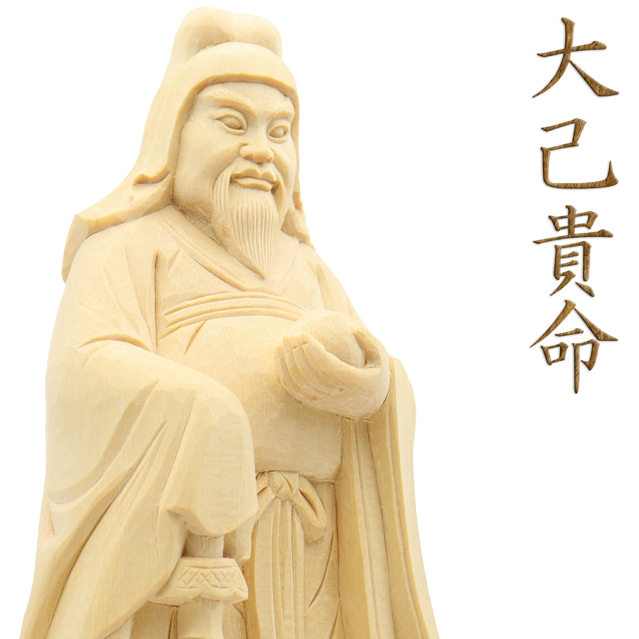 楽天市場】仏像 稲荷大明神 騎狐像 総高15cm 桧木 お稲荷さん お稲荷様