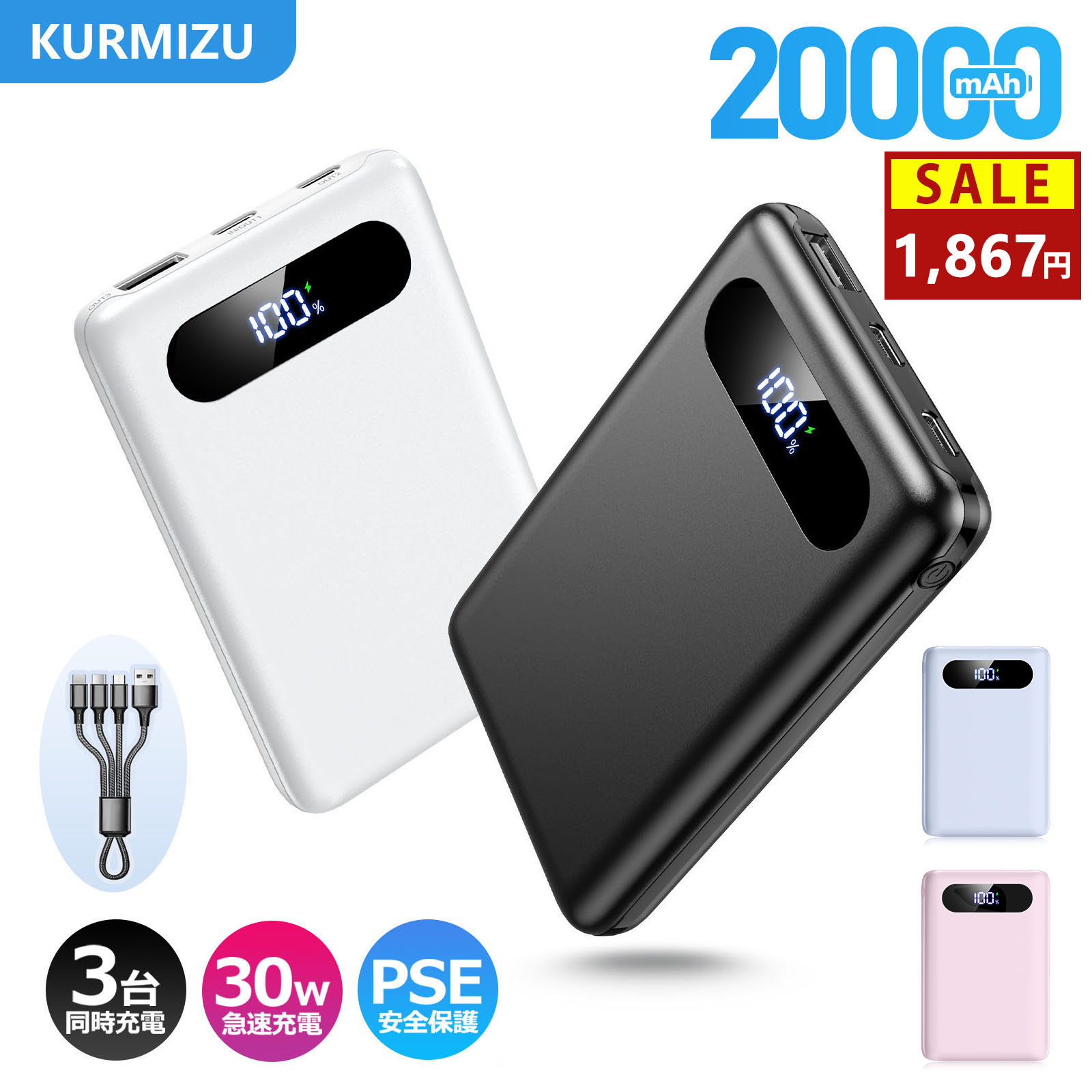 ✱フィット✱OPPOa73【楽天モバイル】 OPPO A73 | Android | 製品 | 楽天モバイル