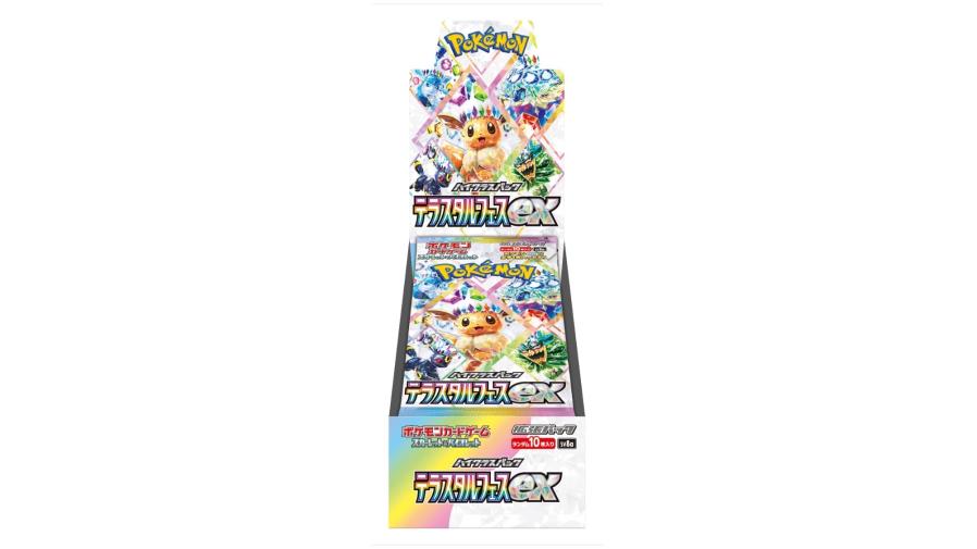 楽天市場】ポケモンカードゲーム スカーレット&バイオレット