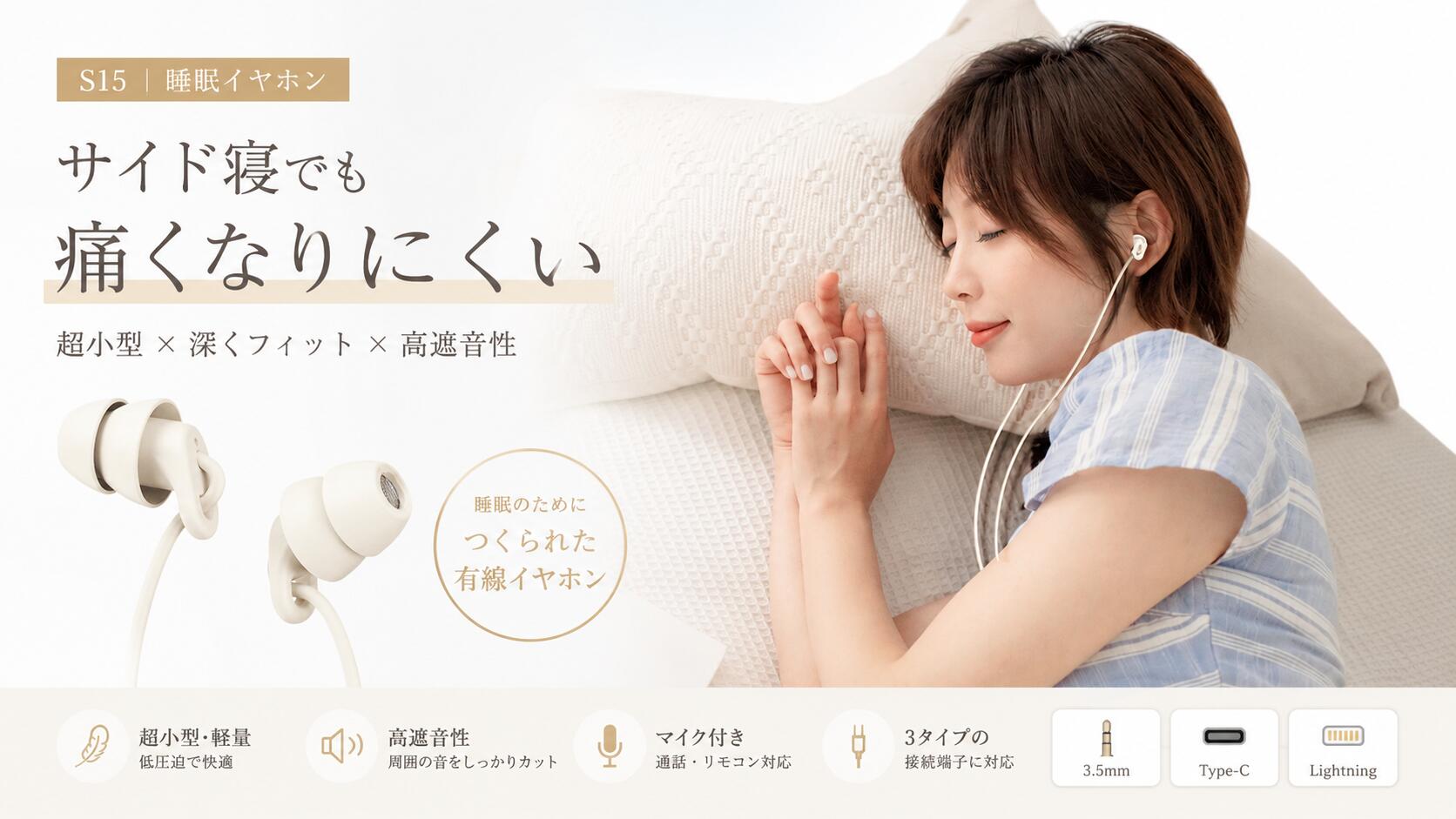楽天市場】【☆RSL出荷☆】Nintendo switch 有機el カバー switch