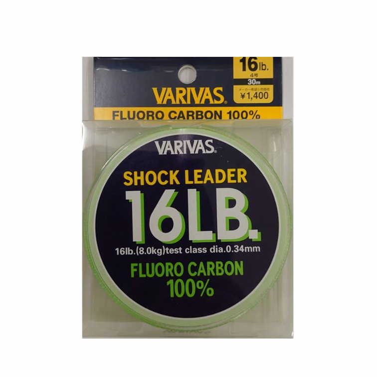楽天市場】バリバス ショックリーダー フロロ 20lb (5号