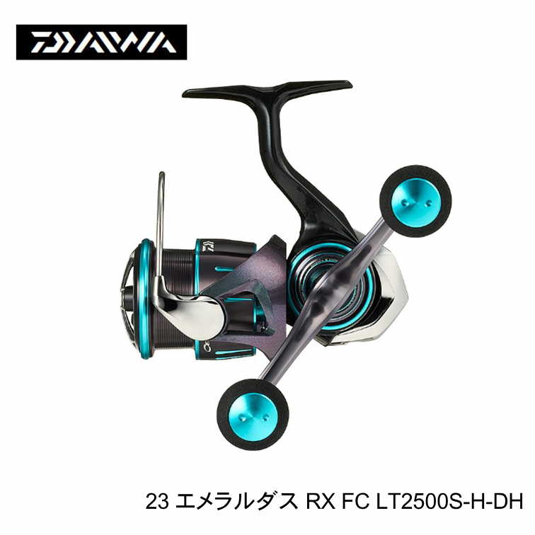 DAIWA　希少エメラルダス2506　ダブルハンドル Yahoo!オークション - ダイワ エメラルダス2506 ダブルハンドル
